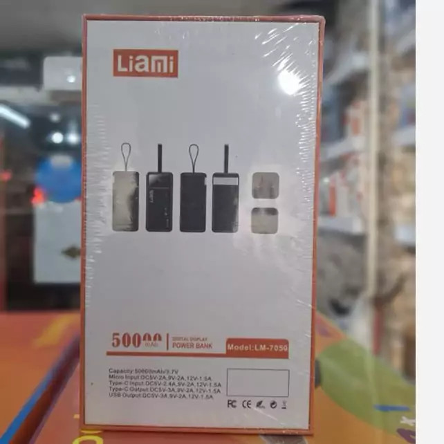 پاوربانک 50000 سوپر فست شارژ