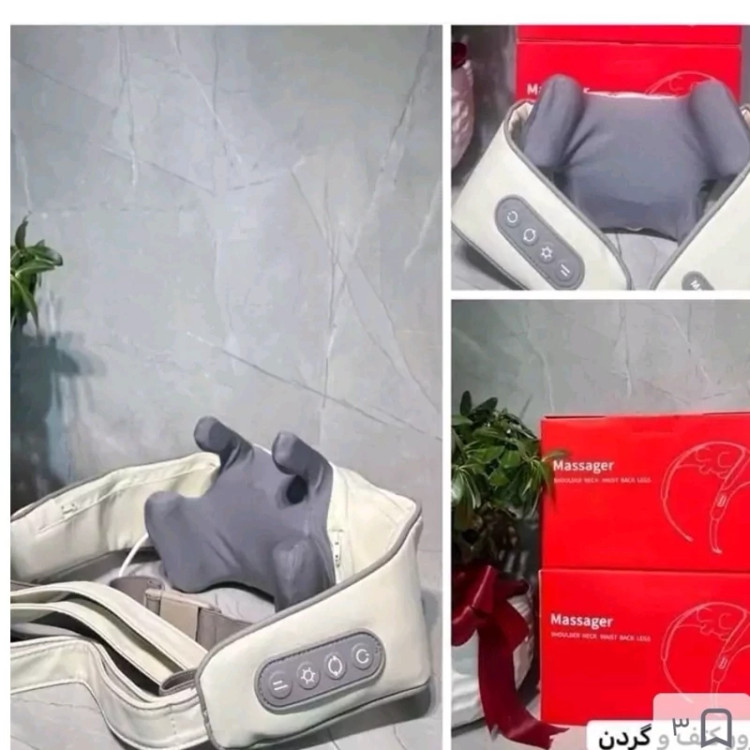ماساژور کتف و گردن