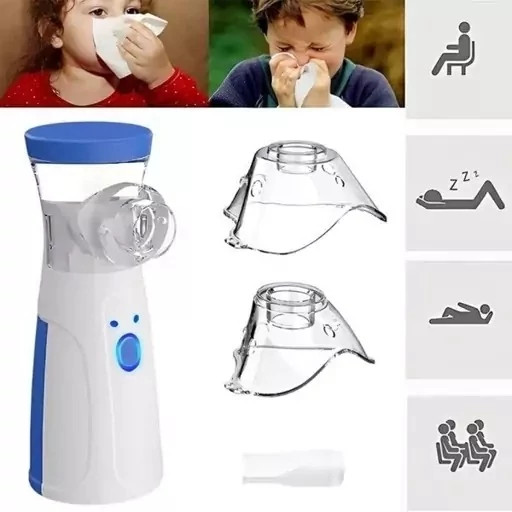 مش نبولایزر اصلی وارداتی
